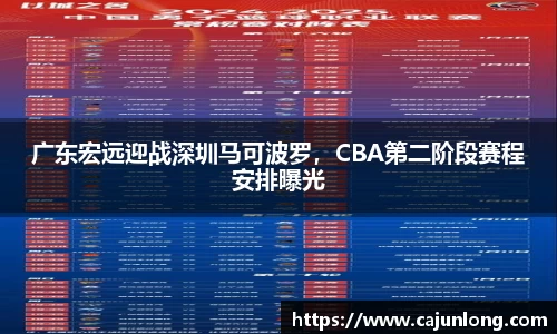 emc易倍体育