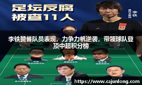 emc易倍.emc易倍官网