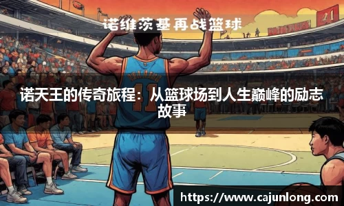 emc易倍.emc易倍官网