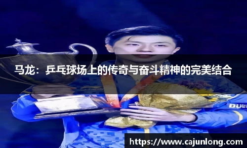 emc易倍.emc易倍官网