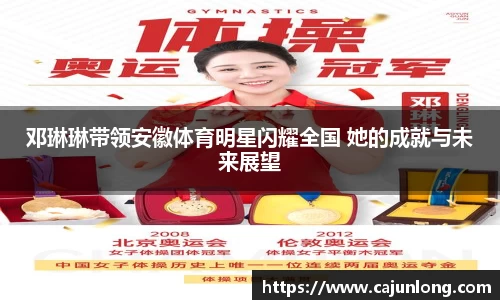 emc易倍