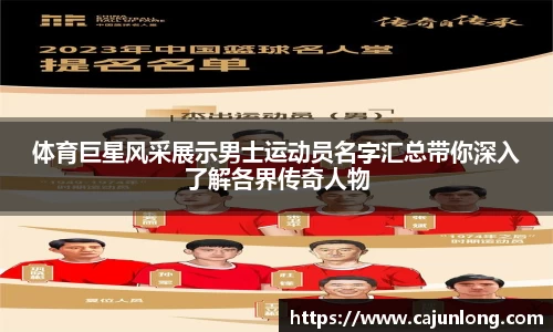 emc易倍