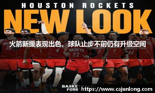emc易倍体育