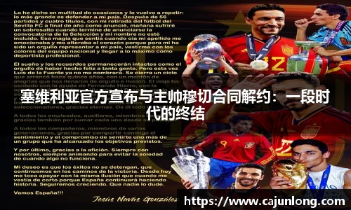 emc易倍