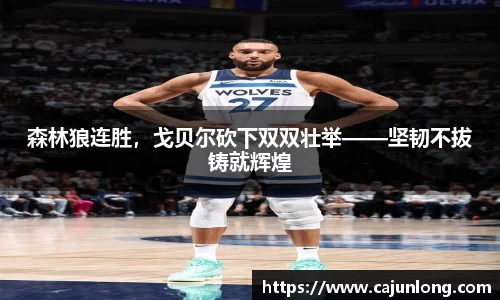 emc易倍体育