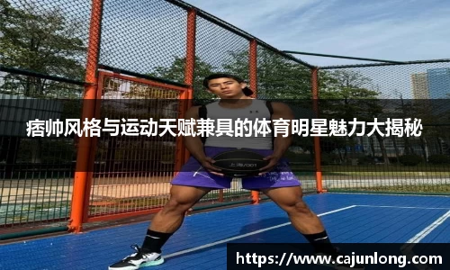 emc易倍体育