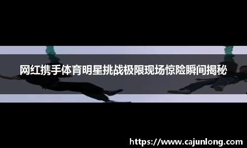 emc易倍.emc易倍官网