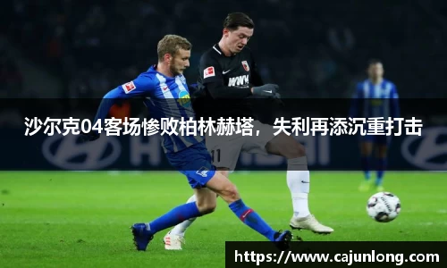 emc易倍体育