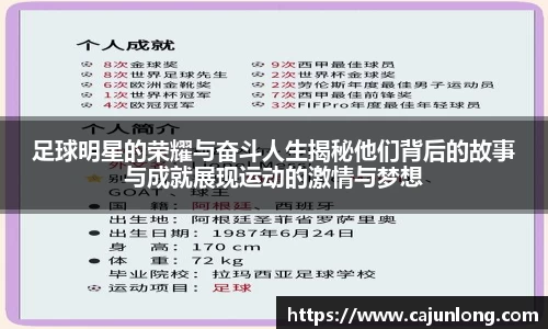 emc易倍体育