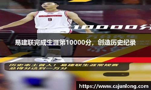 emc易倍体育