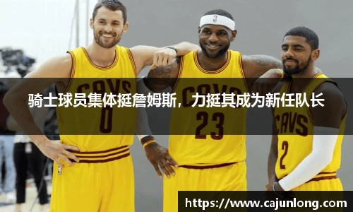 emc易倍.emc易倍官网