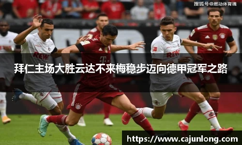 emc易倍.emc易倍官网