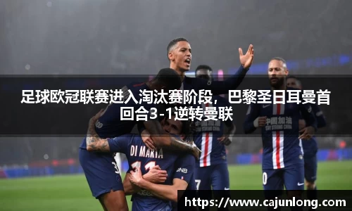 emc易倍.emc易倍官网