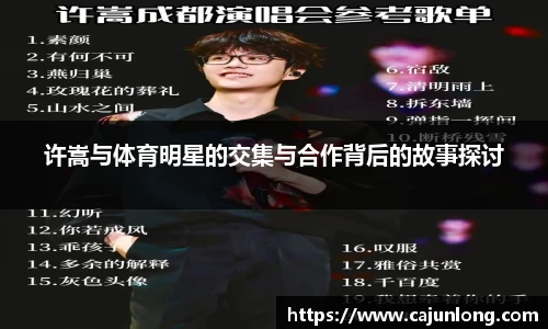 emc易倍