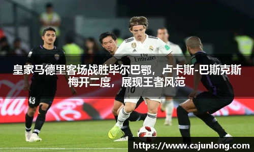 emc易倍体育