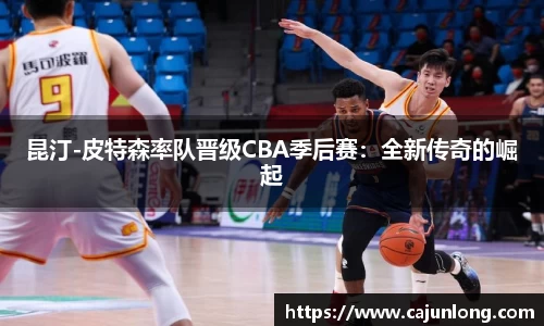 emc易倍.emc易倍官网