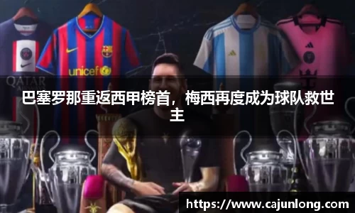 emc易倍体育