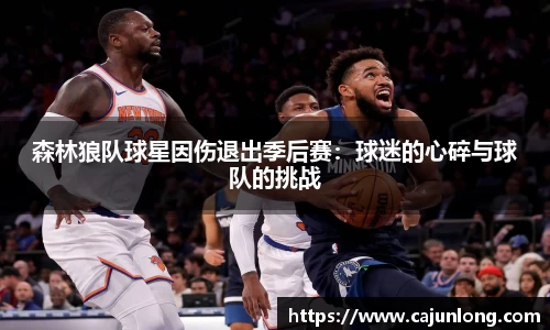 emc易倍体育