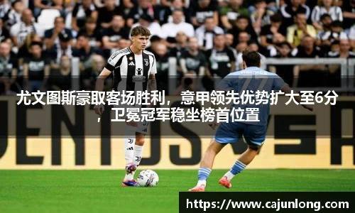emc易倍体育