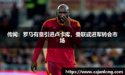 emc易倍.emc易倍官网