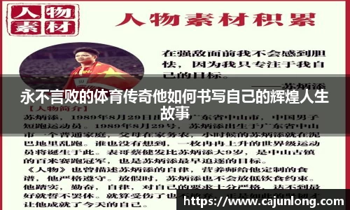 emc易倍