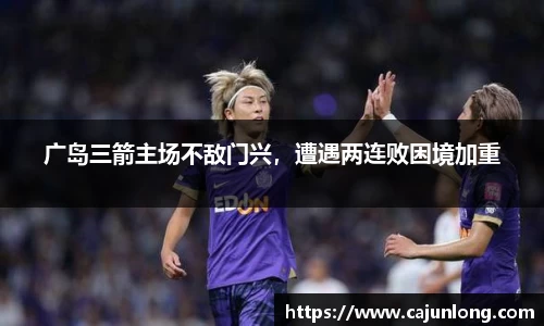 emc易倍体育