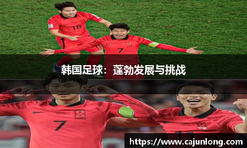 emc易倍体育