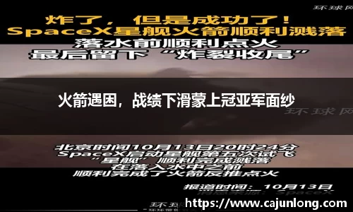 emc易倍