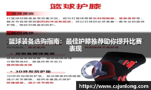 emc易倍体育