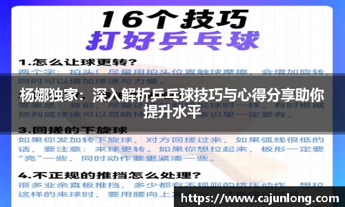 emc易倍
