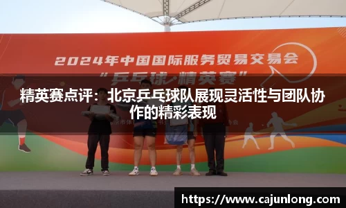 emc易倍.emc易倍官网