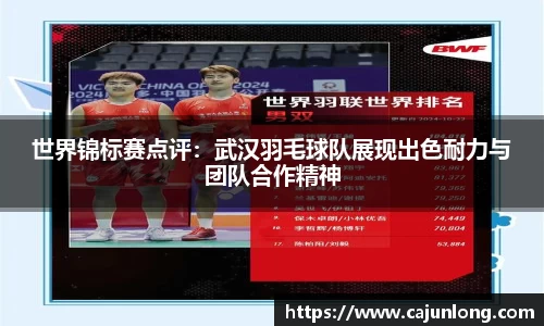emc易倍.emc易倍官网
