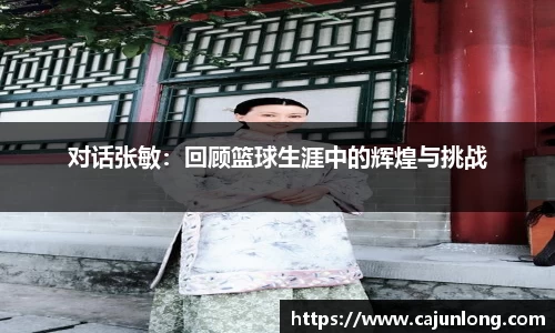 emc易倍.emc易倍官网