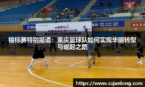 emc易倍.emc易倍官网