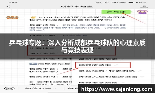 emc易倍.emc易倍官网