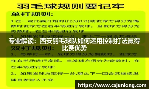 emc易倍.emc易倍官网