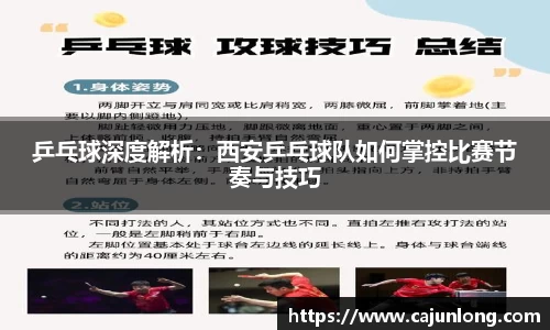 emc易倍.emc易倍官网