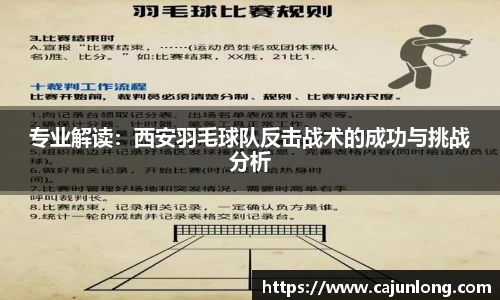 emc易倍体育
