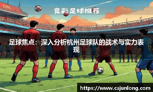 emc易倍体育