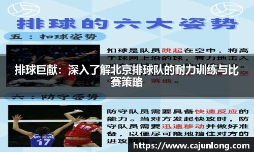 emc易倍.emc易倍官网