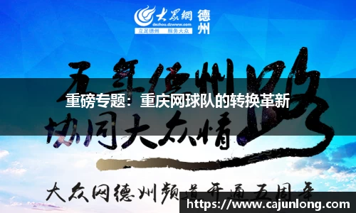 emc易倍体育
