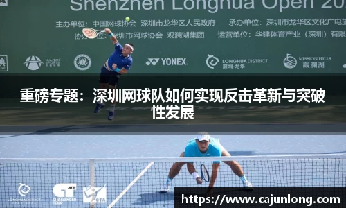 emc易倍体育