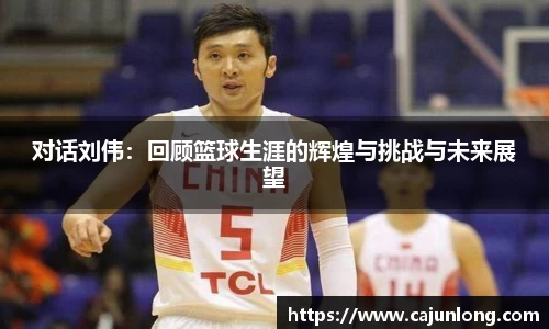 emc易倍体育