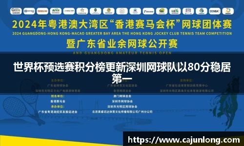 emc易倍.emc易倍官网