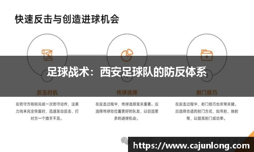 emc易倍体育