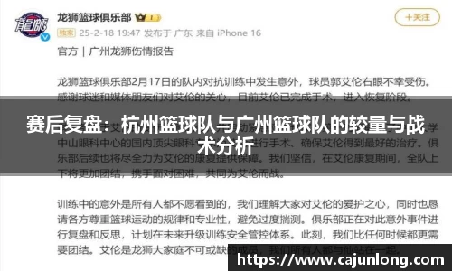 emc易倍体育