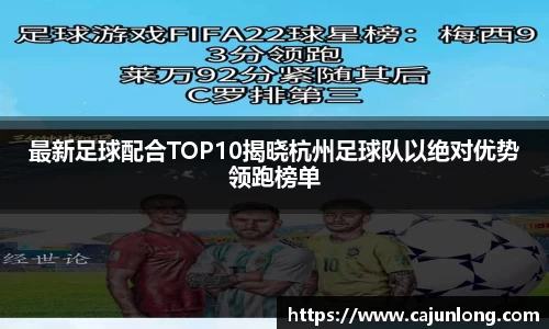 emc易倍.emc易倍官网