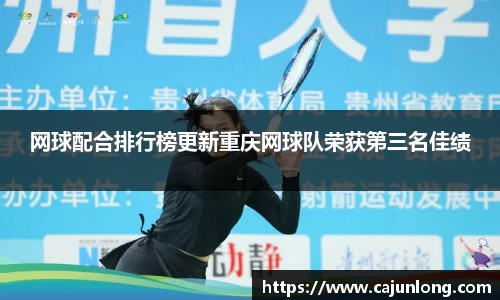 emc易倍