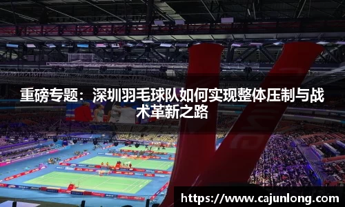 emc易倍体育
