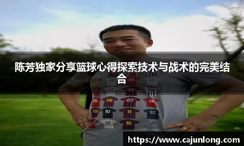 emc易倍